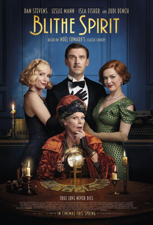 Фильм Бывшая с того света (2020) смотреть онлайн бесплатно